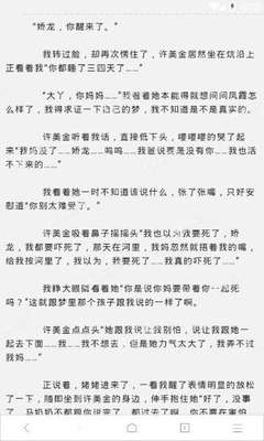 龙八登录官网